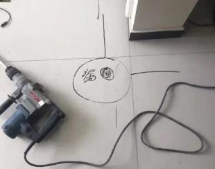 港北测漏水公司专业分享下使用专业仪器检测家中漏水案例